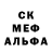Канабис AK-47 Eugene Shatohin