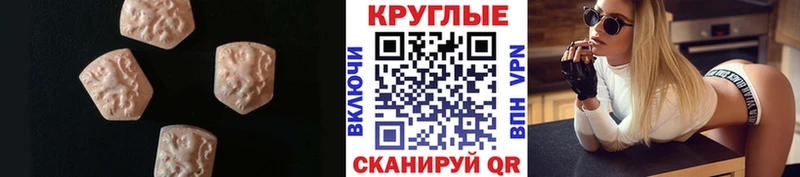 Экстази louis Vuitton купить Обоянь
