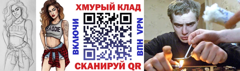 где купить наркоту  hydra сайт  Героин герыч  Обоянь 