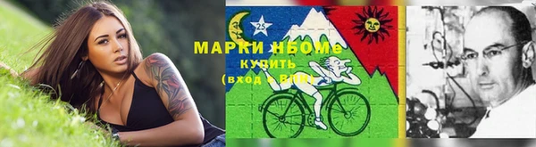 гашишное масло Алзамай