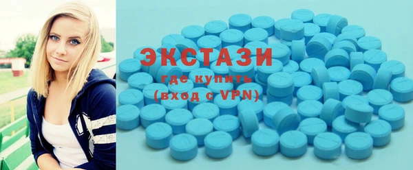 гашишное масло Алзамай