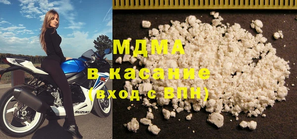 гашишное масло Алзамай