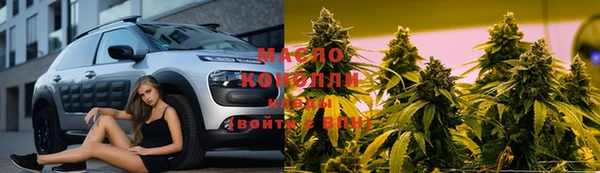 гашишное масло Алзамай