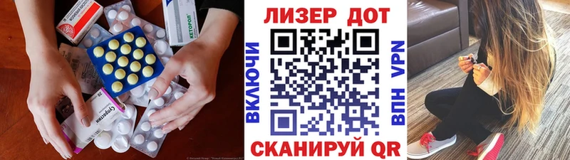 продажа наркотиков  Обоянь  ЛСД экстази кислота 