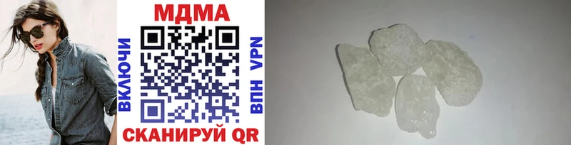 MDMA Molly  где купить   Обоянь 